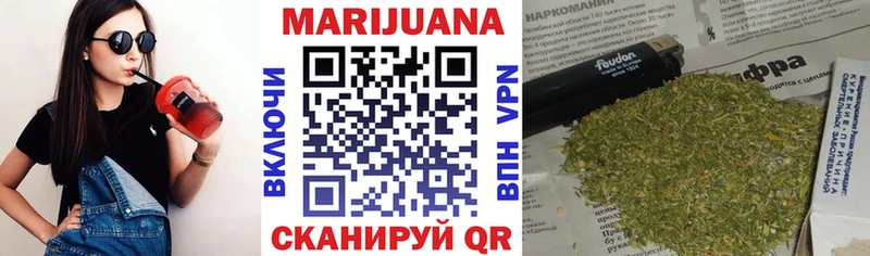 Виды наркоты Дальнереченск COCAIN Каннабис Метамфетамин Гашиш Меф мяу мяу