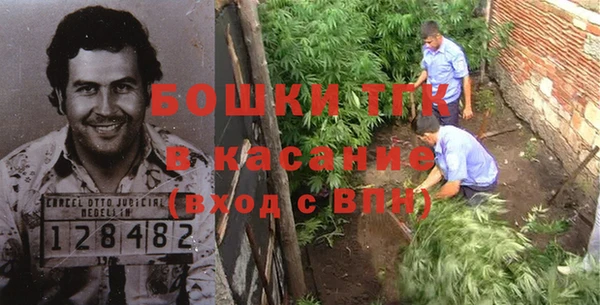 кокаин премиум Абдулино