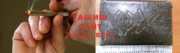кокс Галич