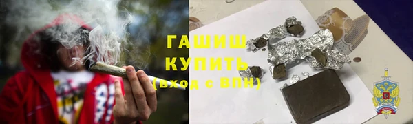 кокаин перу Абаза