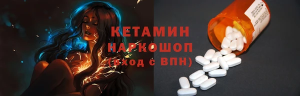 кокаин перу Абаза