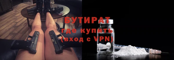 кокаин перу Абаза