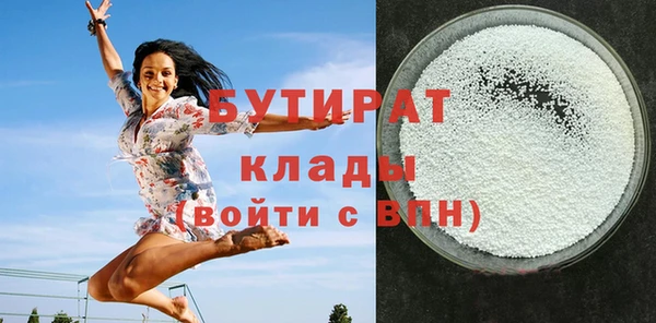 кокаин перу Абаза