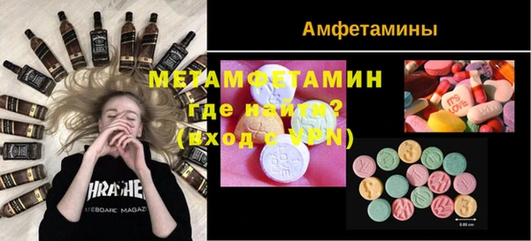 кокс Галич