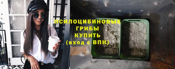 кокаин перу Абаза