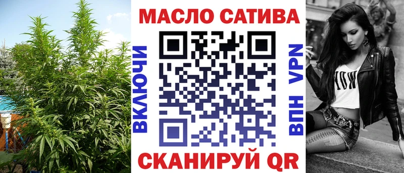 мега ONION  купить  цена  Дальнереченск  ТГК гашишное масло 